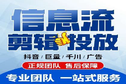 不同企业如何利用竞价端口开户提升业绩