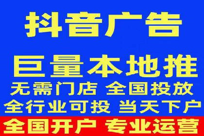 创新营销手段：信息流广告在旅游行业的成功案例